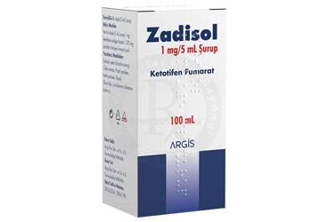 KORDIFEN 1 mg/5 ml şurup (100 ml) kutu görseli