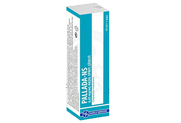 PALLADA-NS 6.65 mg/ml nazal sprey (1SISE-30 ml) kutu görseli