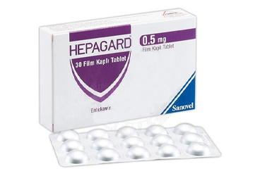HEPAGARD 0.5 mg 90 film tablet kutu görseli