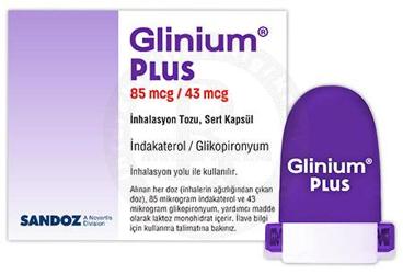 INKARANTO 85 mcg/43 mcg inhilasyon tozu sert kapsül { Arımed } kutu görseli