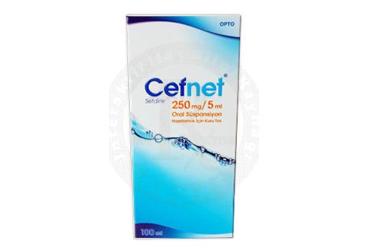 CEFNET 250 mg/5 ml 100 ml oral süspansiyon hazırlamak için kuru toz { Neutec Inhaler } kutu görseli