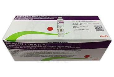 ADYNOVATE 1000 IU/2ml IV enjeksiyonluk çözelti hazırlamak için liyofilize toz ve çözücü (1 flakon) kutu görseli