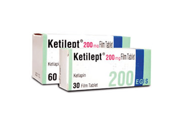 KETILEPT 200 mg 30 tablet kutu görseli
