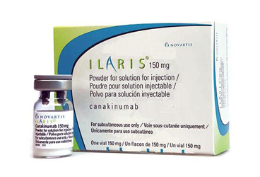 ILARIS 150 mg/ml enjeksiyonluk çözelti için toz içeren 1 flakon kutu görseli