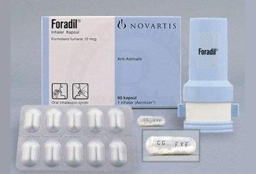 FORADIL 12 mcg 60 kapsül kutu görseli