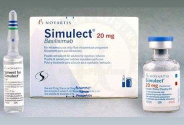 SIMULECT 20 mg 1 flakon kutu görseli