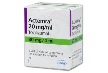 ACTEMRA 80 mg/4 ml IV infüzyonluk çözelti konsantresi 1 flakon kutu görseli