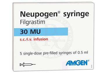 NEUPOGEN ROCHE 30 miu/0.5 ml 5 hazır şırınga kutu görseli