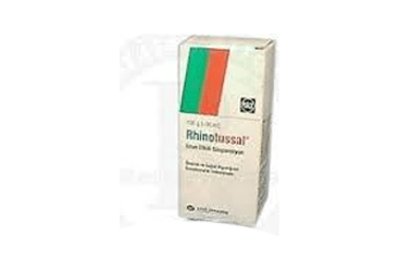 RHINOTUSSAL uzun etkili 100 gr süspansiyon kutu görseli
