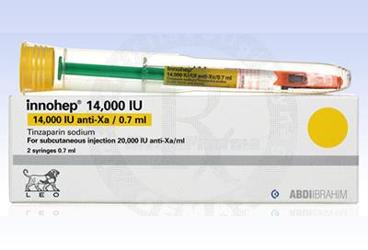 INNOHEP 20000 IU 0.7 ml 2 kullanıma hazır enjektör { Aİ İlaç } kutu görseli