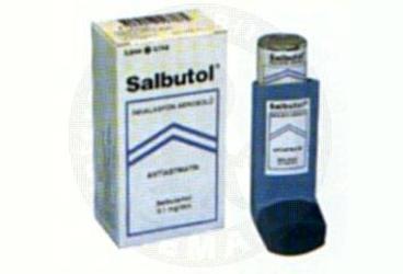 SALBUTOL 0.1 mg 200 doz inhaler kutu görseli