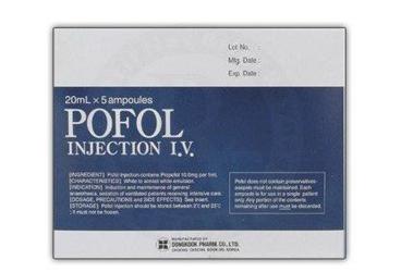 POFOL 200 mg 20 ml IV 5 ampül kutu görseli