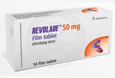 REVOLADE 50 mg 14 film tablet kutu görseli