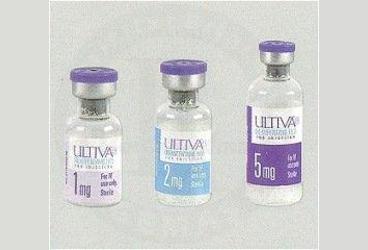 ULTIVA 2 mg 5 flakon kutu görseli
