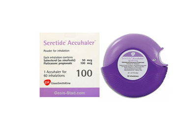 SERETIDE 100 mcg 60 doz diskus kutu görseli