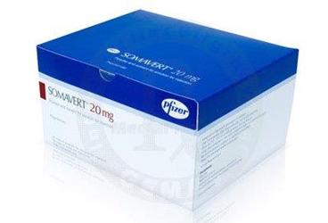 SOMAVERT 20 mg 30 flakon kutu görseli