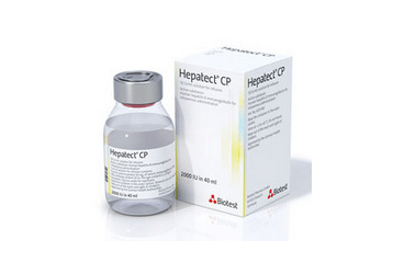 HEPATECT CP 50 IU 10 ml flakon kutu görseli