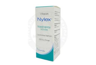 NYLEX 200 IU (2 ml 14 doz) nazal sprey kutu görseli