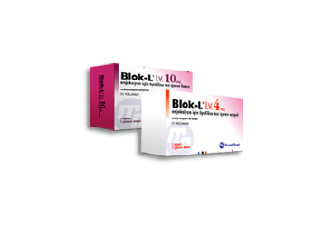 BLOK-L 10 mg IV enjeksiyon için liyofilize toz içeren 1 flakon+ 1 çözücü kutu görseli