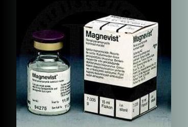 MAGNEVIST 15 ml 1 flakon {Schering} kutu görseli