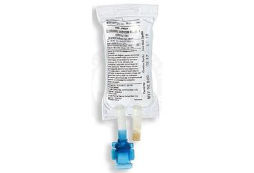 IZOTONIK NACL PVC  50 ml(setli) kutu görseli