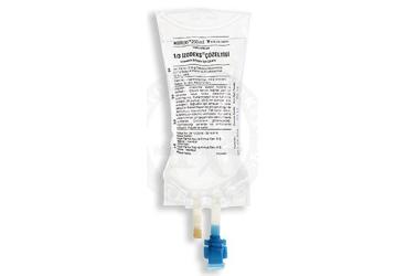 IZOTONIK NACL PVC 1000 ml (setsiz) kutu görseli