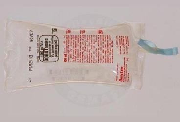 DOBUTABAG 4000mcg/ml steril IV infüzyon solüsyonu 250ml pvc torba kutu görseli