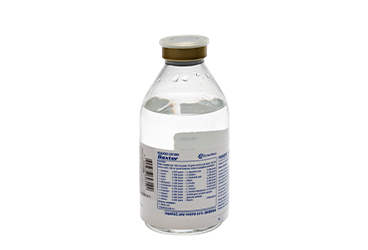 PRIMENE %10 aminoasit solüsyonu 250 ml kutu görseli