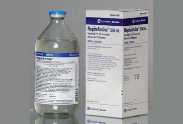 NEPHRAMINE 500 ml(setli) kutu görseli