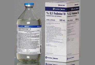 FREAMINE III %8.5 500 ml (setsiz) kutu görseli
