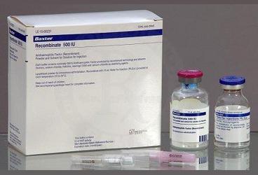 RECOMBINATE 500 IU 1 flakon kutu görseli