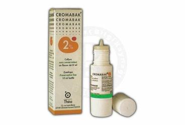 CROMABAK % 2 10 ml damla kutu görseli