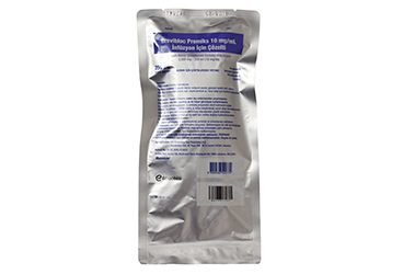 BREVIBLOC PREMIKS 10 mg 250 ml inf. solüsyon { Eczacibasi-Baxalta } kutu görseli