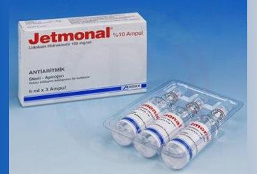 JETMONAL %10 5 ml 3 ampül kutu görseli