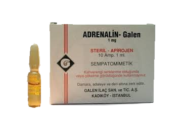 ADRENALIN BAS.GALEN 0.25 mg 10 ampül kutu görseli