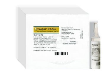 VITAlipid N-ADULT 10 ampül kutu görseli