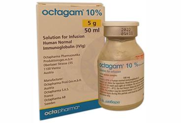 OCTAGAM 5 G/50 ml IV infüzyonluk çözelti (1 flakon) kutu görseli