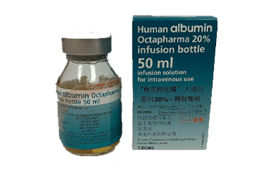 HUMAN ALBUMIN %20 BERK 50 ml kutu görseli