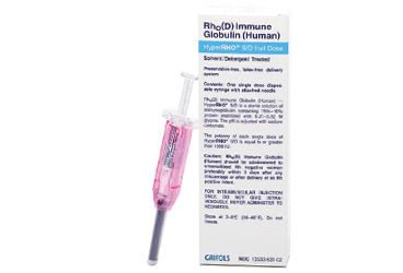 HYPERRHO-D 300 mcg full doz solüsyon {Biem} kutu görseli