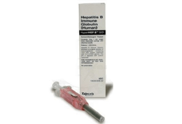 HYPER-HEP B 1 ml hazır enjektör {Biem} kutu görseli