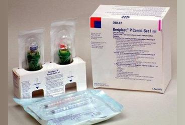 BERIPLAST-P COMBI SET 1 ml trombin çözeltisi ve 1 ml fibrinojen çöz. içeren fibrin yapıştırıcı kutu görseli