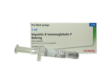 HEPATITIS B IMMUNOGLOBULIN P BEHRING 200 IU IM enjeksiyon için çözelti içeren kullanıma hazır enjektör kutu görseli