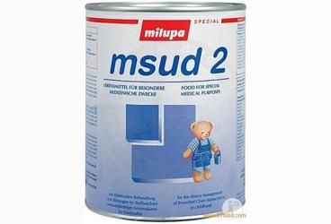 MSUD 2 500 G kutu görseli