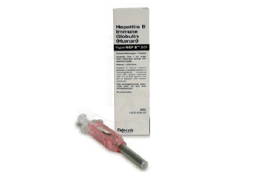 HYPERHEP-B 5 ml flakon kutu görseli