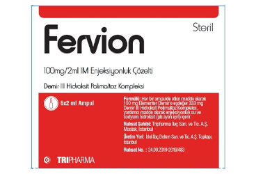 FERVION 100mg/2ml IM enjeksiyonluk çözelti (2 ml) kutu görseli