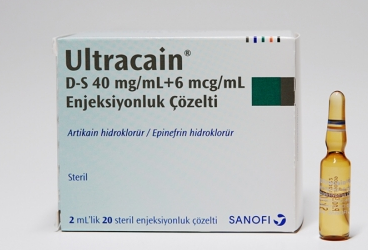 ULTRACAIN DS 2 ml 20 ampül kutu görseli
