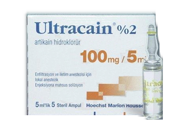 ULTRACAIN %2 20 ml 5 ampül kutu görseli