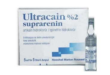 ULTRACAIN %2 SUPRE 5 ml 5 ampül kutu görseli