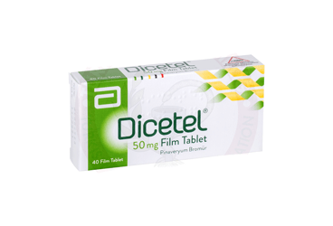 DICETEL 50 mg 40 film tablet kutu görseli